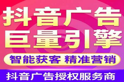 推广信息流广告在品牌塑造中的角色与作用